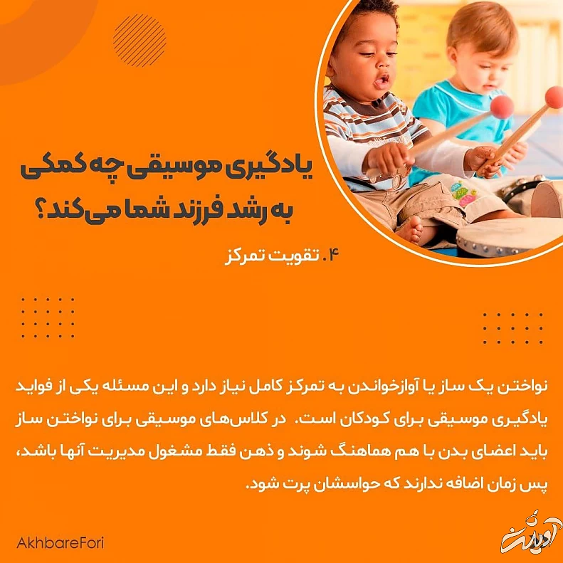 IMG_20220713_201853_895